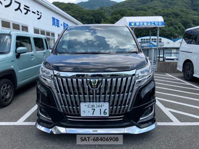 Toyota ESQUIRE 2017-08 8330166-1