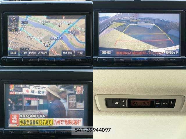 Toyota ESQUIRE 2014-12 8330311-6
