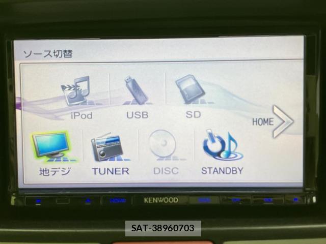 Suzuki EVERY WAGON 2017-01 8329014-9