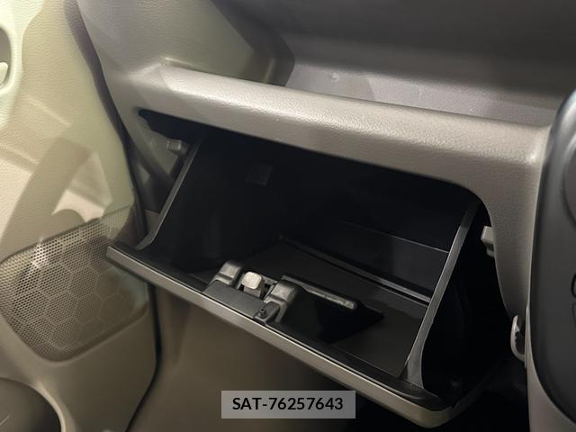 Suzuki EVERY 2023-06 8329567-9