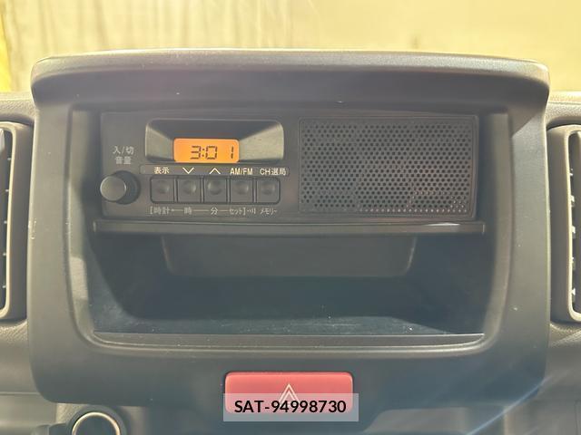 Suzuki EVERY 2020-07 8329638-1