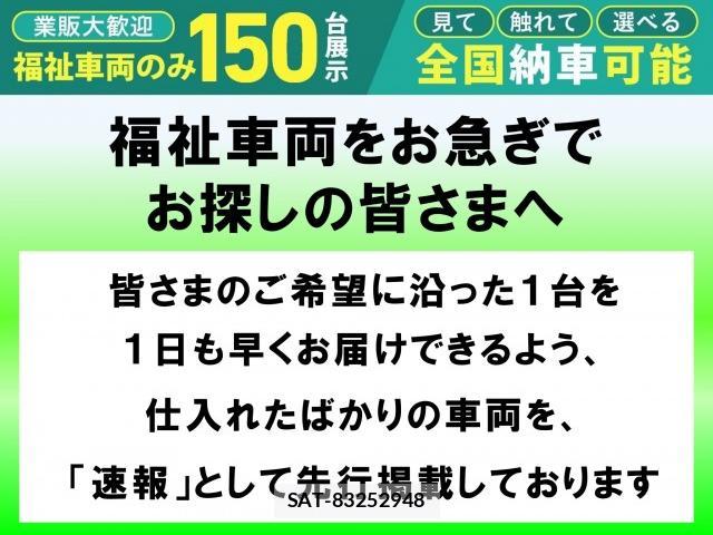 Suzuki EVERY 2021-07 8329805-2
