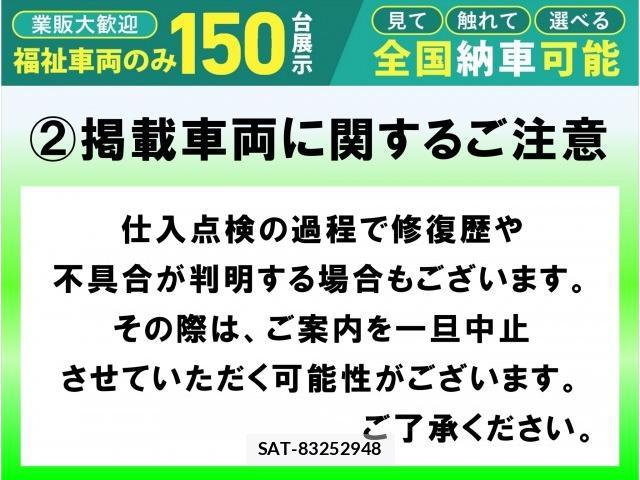 Suzuki EVERY 2021-07 8329805-4