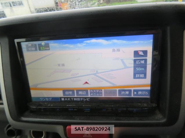 Suzuki EVERY 2020-07 8330387-13
