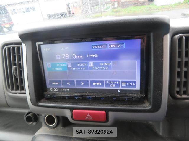 Suzuki EVERY 2020-07 8330387-17