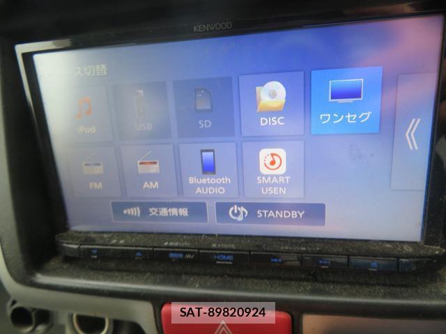 Suzuki EVERY 2020-07 8330387-19