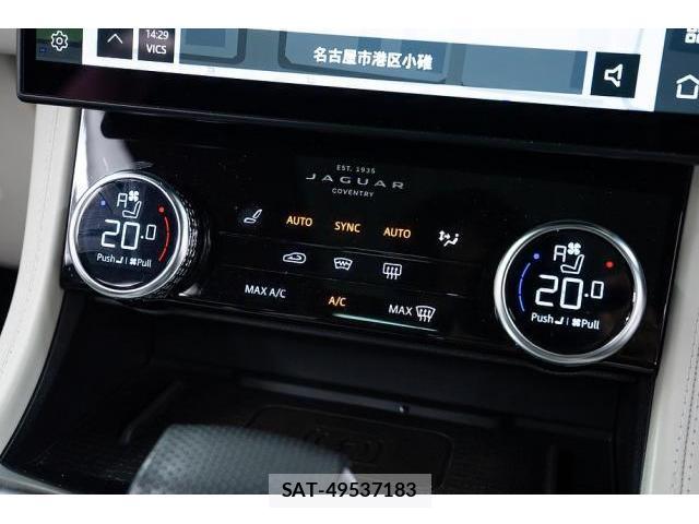 Jaguar F-PACE 2021-09 8329657-19