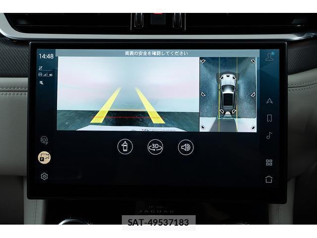 Jaguar F-PACE 2021-09 8329657-4