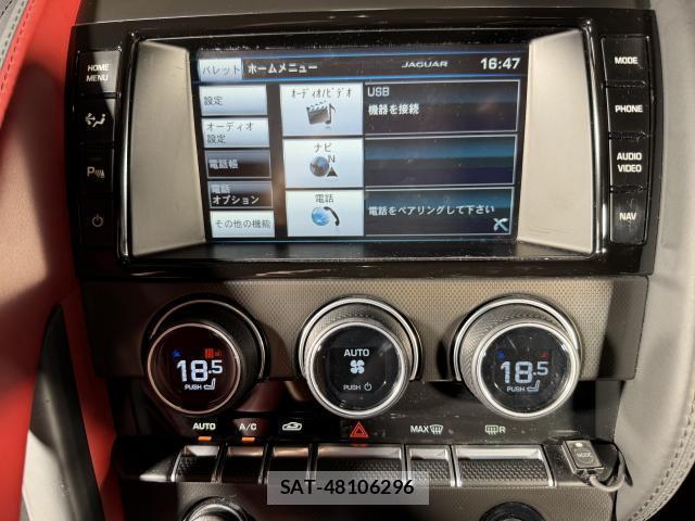 Jaguar F-TYPE 2014-11 8328943-7