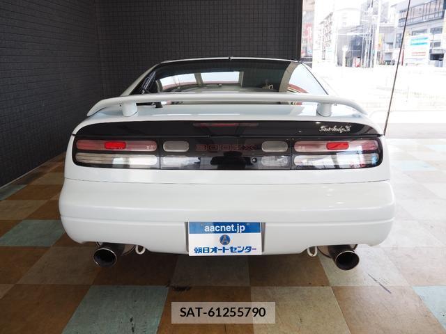 Nissan FAIRLADY Z 2000-02 8328069-1