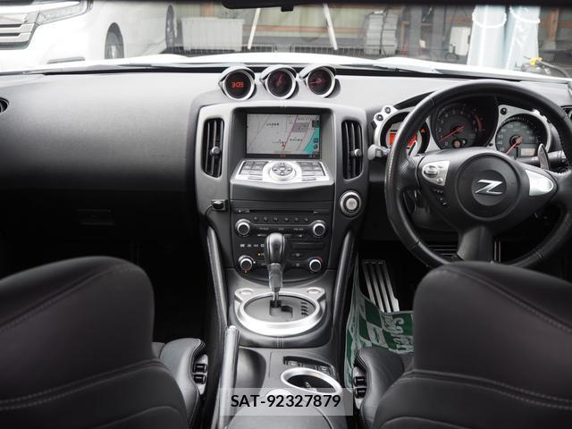 Nissan FAIRLADY Z 2009-02 8329938-1