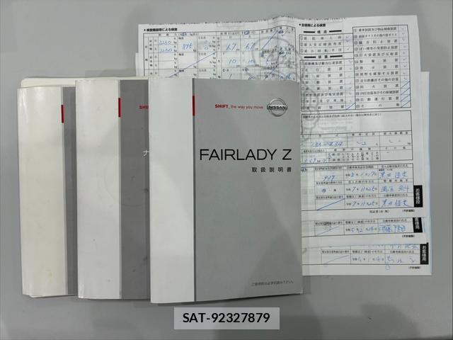 Nissan FAIRLADY Z 2009-02 8329938-18