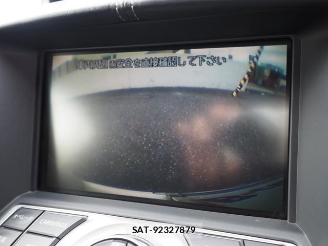 Nissan FAIRLADY Z 2009-02 8329938-2