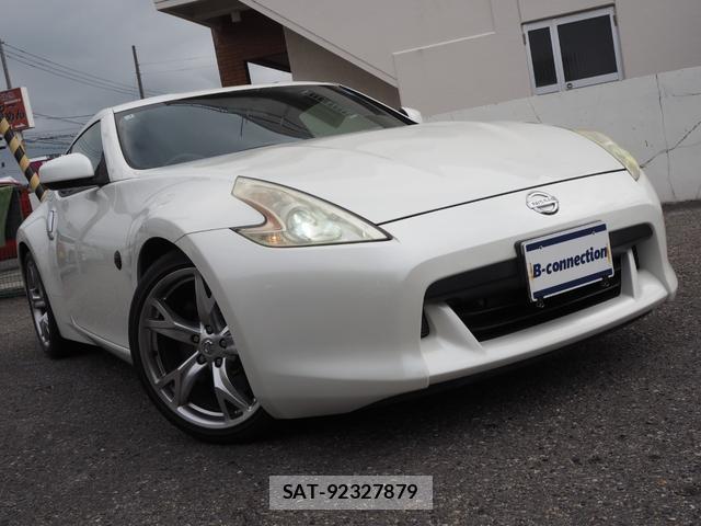Nissan FAIRLADY Z 2009-02 8329938-5