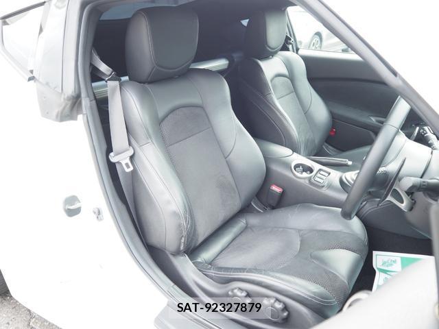 Nissan FAIRLADY Z 2009-02 8329938-7