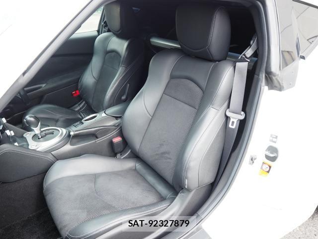 Nissan FAIRLADY Z 2009-02 8329938-8