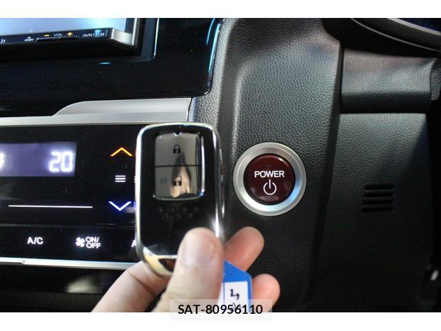 Honda FIT HYBRID 2016-03 8329125-15