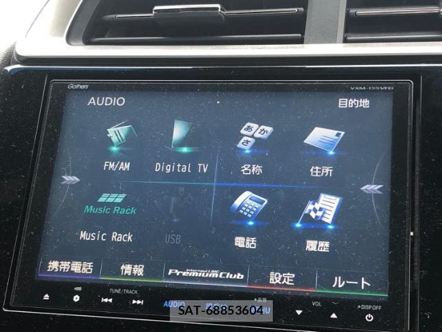 Honda FIT HYBRID 2015-07 8330407-8