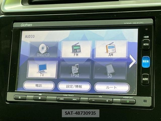 Honda FIT HYBRID 2017-06 8330639-10