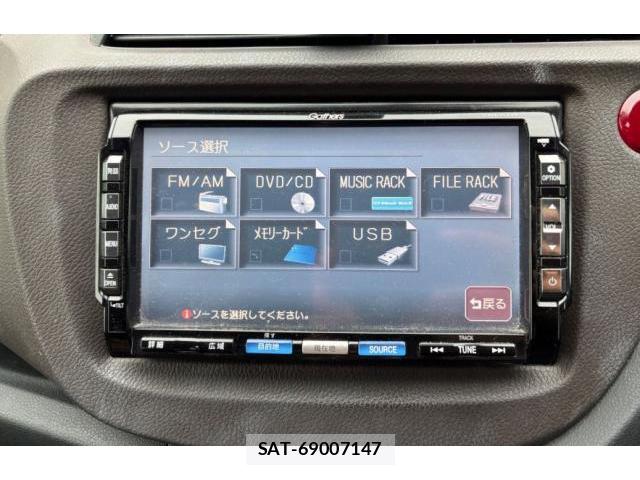 Honda FIT SHUTTLE HYBRID 2011-08 8330267-6