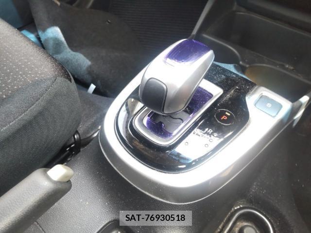 Honda FIT 2016-07 8328201-11