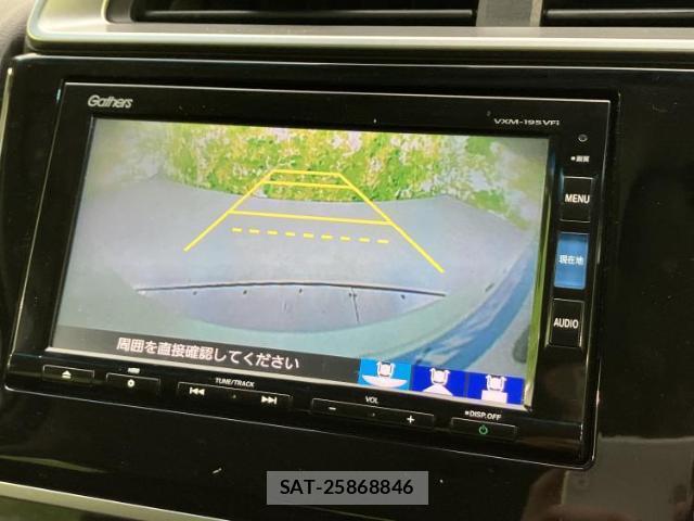 Honda FIT 2019-11 8328705-11