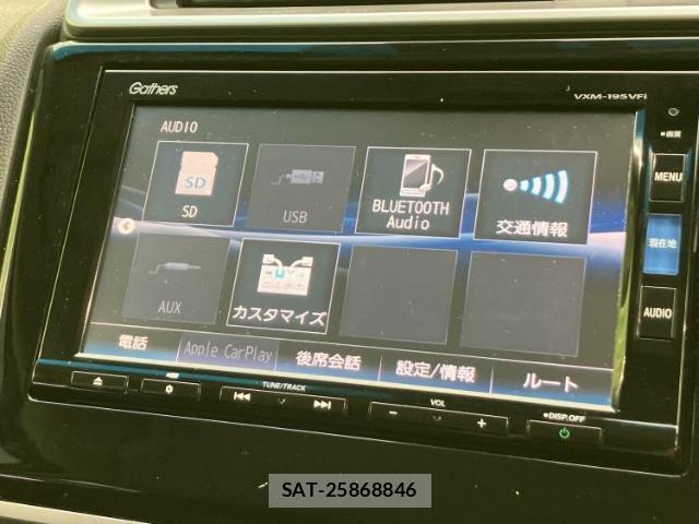 Honda FIT 2019-11 8328705-9