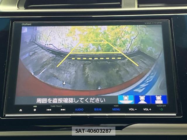 Honda FIT 2017-09 8330429-11