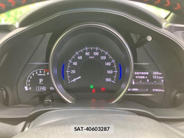 Honda FIT 2017-09 8330429-13