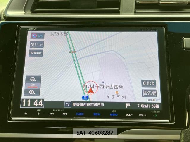 Honda FIT 2017-09 8330429-8
