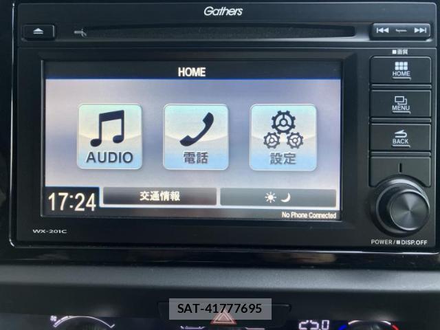 Honda FIT 2020-04 8330442-8