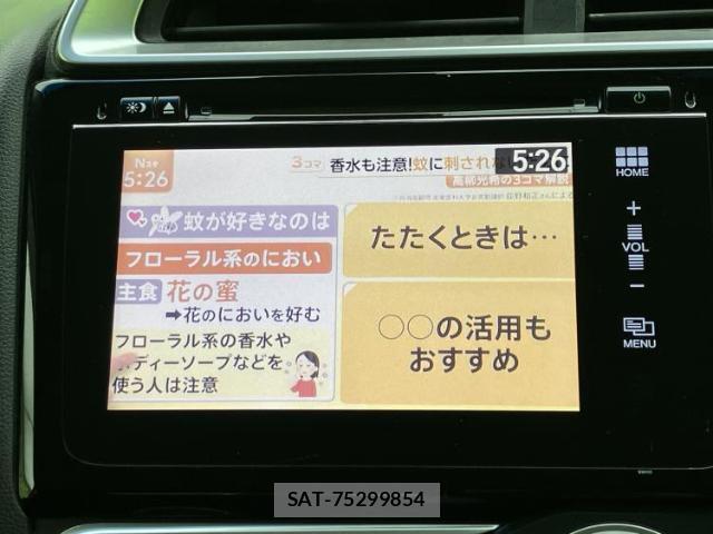 Honda FIT 2014-07 8330628-12