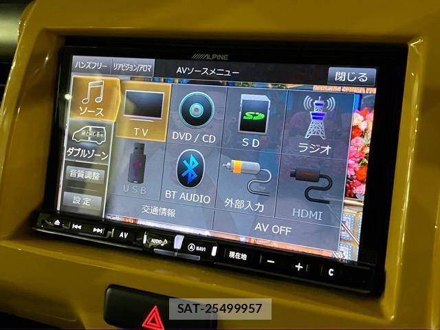 Mazda FLAIR CROSSOVER 2018-01 8330197-11