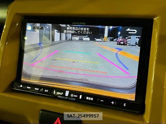 Mazda FLAIR CROSSOVER 2018-01 8330197-12