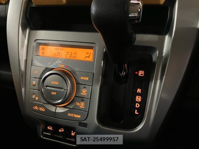 Mazda FLAIR CROSSOVER 2018-01 8330197-13