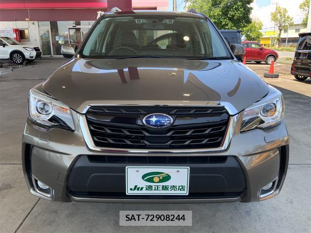 Subaru FORESTER 2017-01 8328607-1
