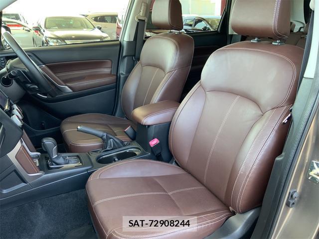 Subaru FORESTER 2017-01 8328607-11