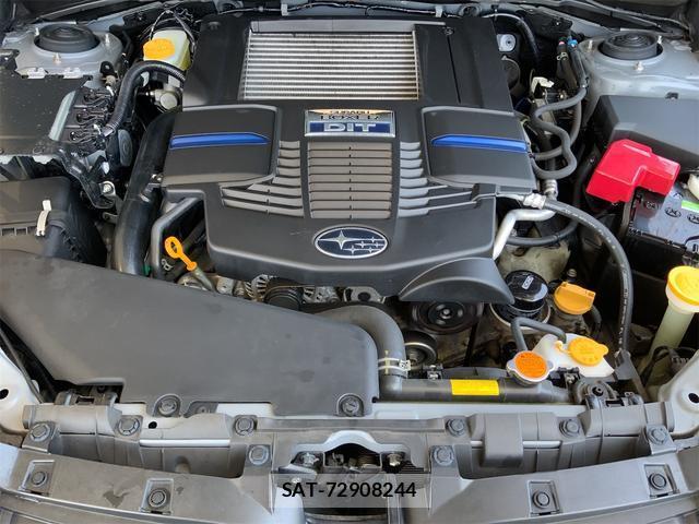 Subaru FORESTER 2017-01 8328607-15