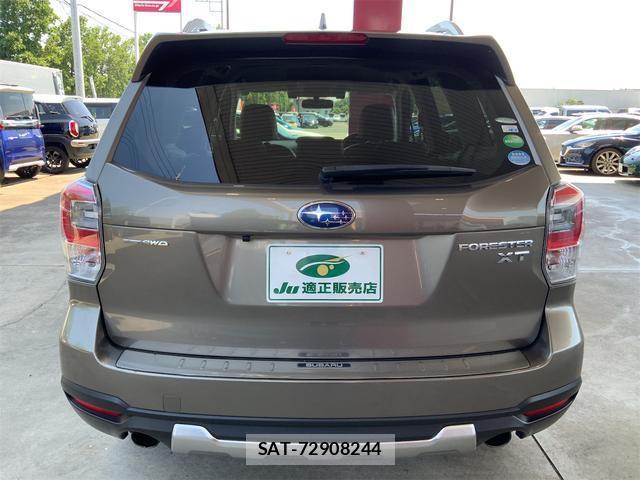Subaru FORESTER 2017-01 8328607-2