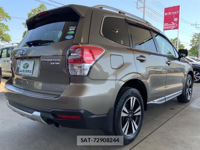 Subaru FORESTER 2017-01 8328607-6