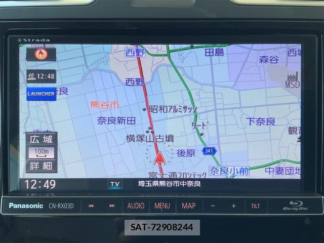Subaru FORESTER 2017-01 8328607-8