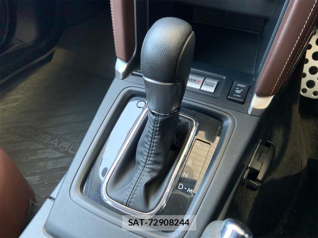 Subaru FORESTER 2017-01 8328607-9
