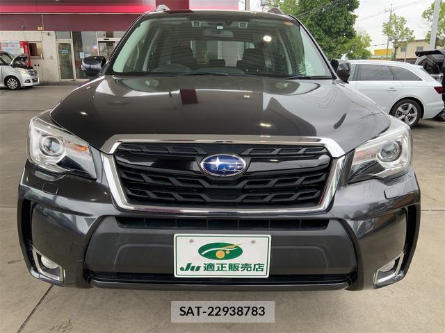 Subaru FORESTER 2016-04 8328609-1