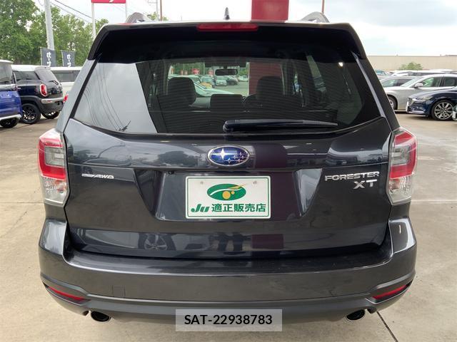 Subaru FORESTER 2016-04 8328609-2