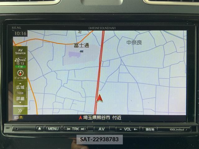 Subaru FORESTER 2016-04 8328609-8