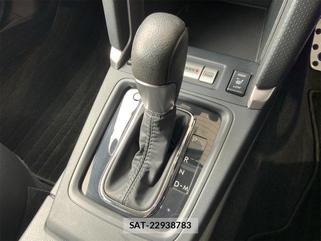 Subaru FORESTER 2016-04 8328609-9