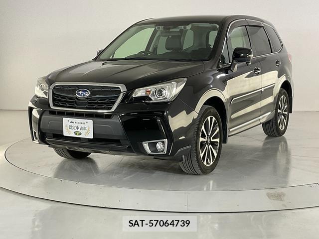 Subaru FORESTER 2017-09 8329209-0