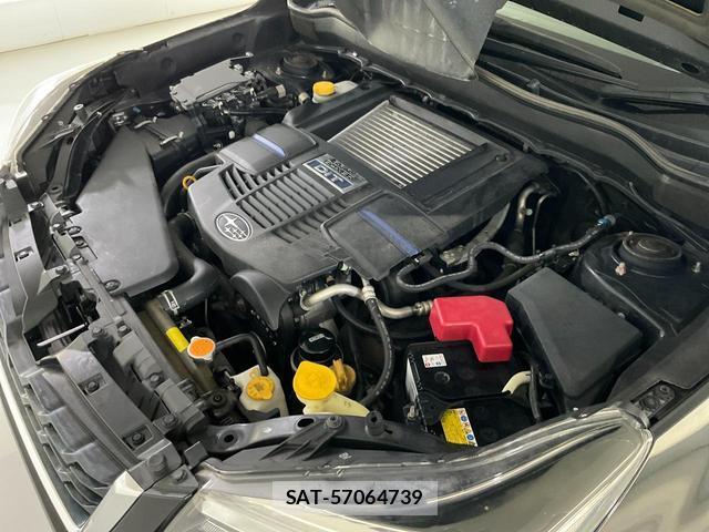 Subaru FORESTER 2017-09 8329209-12