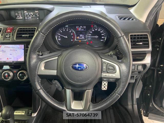 Subaru FORESTER 2017-09 8329209-13