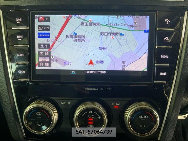 Subaru FORESTER 2017-09 8329209-14